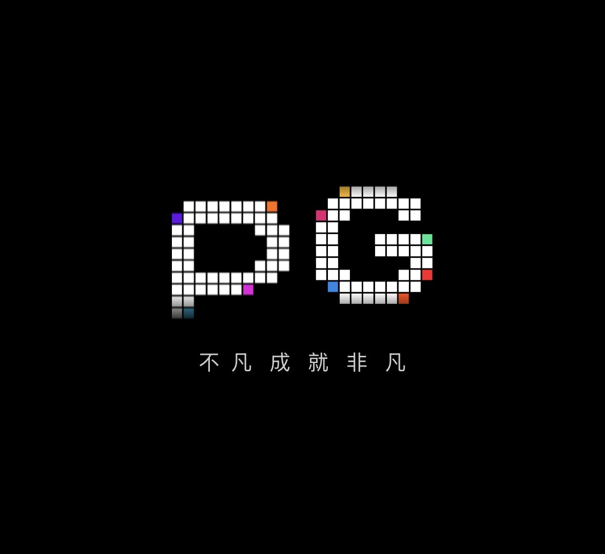 PG 模拟器